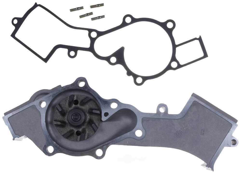 GATES - Water Pump(Standard) - GAT 43255