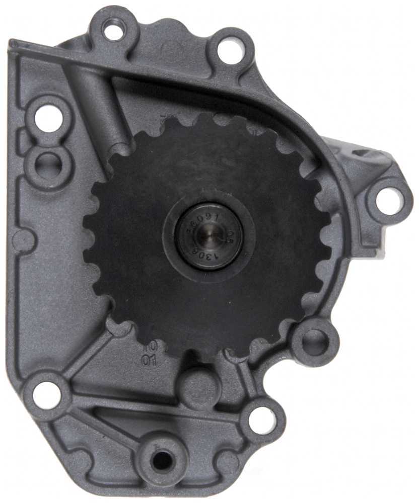 GATES - Water Pump(Standard) - GAT 44405