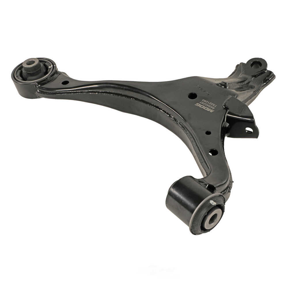 Front Right Lower Suspension Control Arm