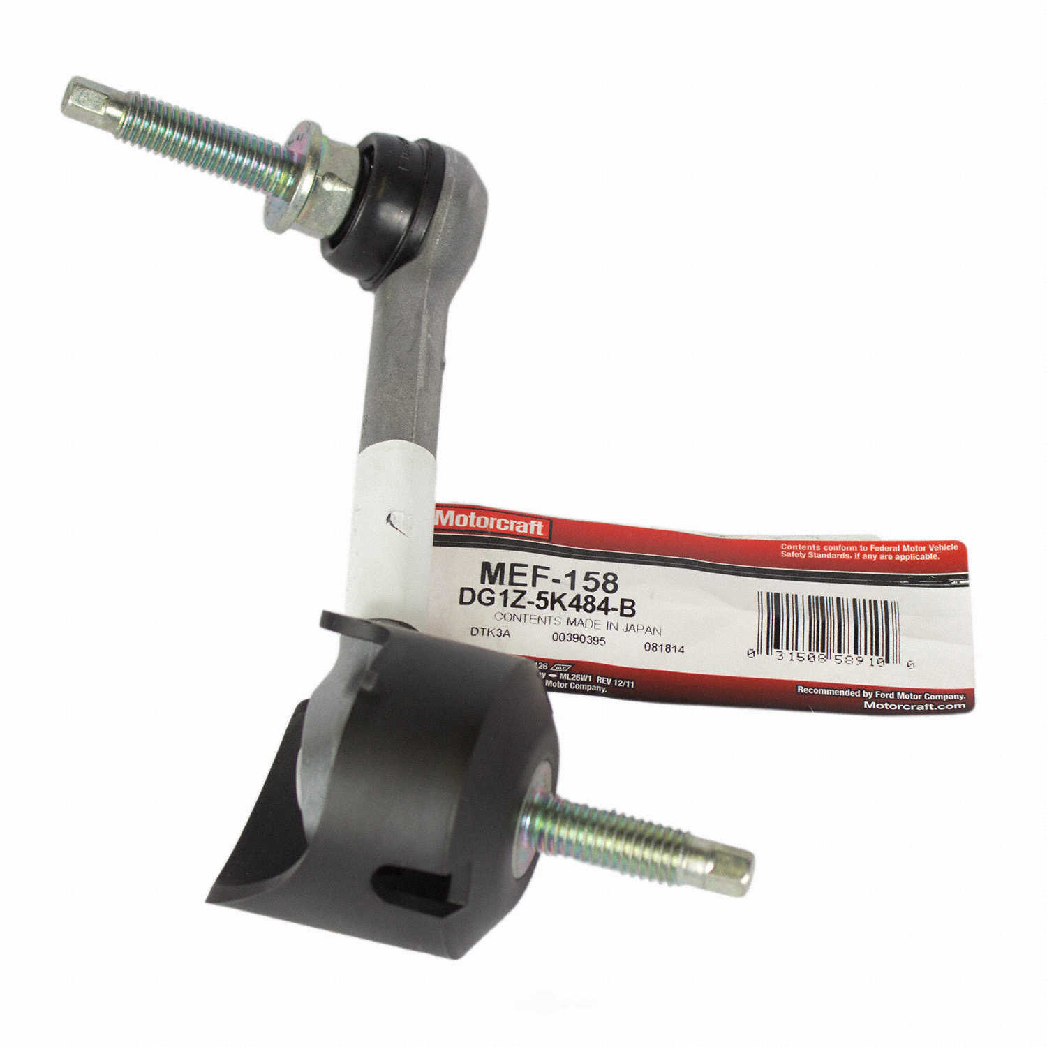 MOTORCRAFT - Suspension Stabilizer Bar Link - MOT MEF-158