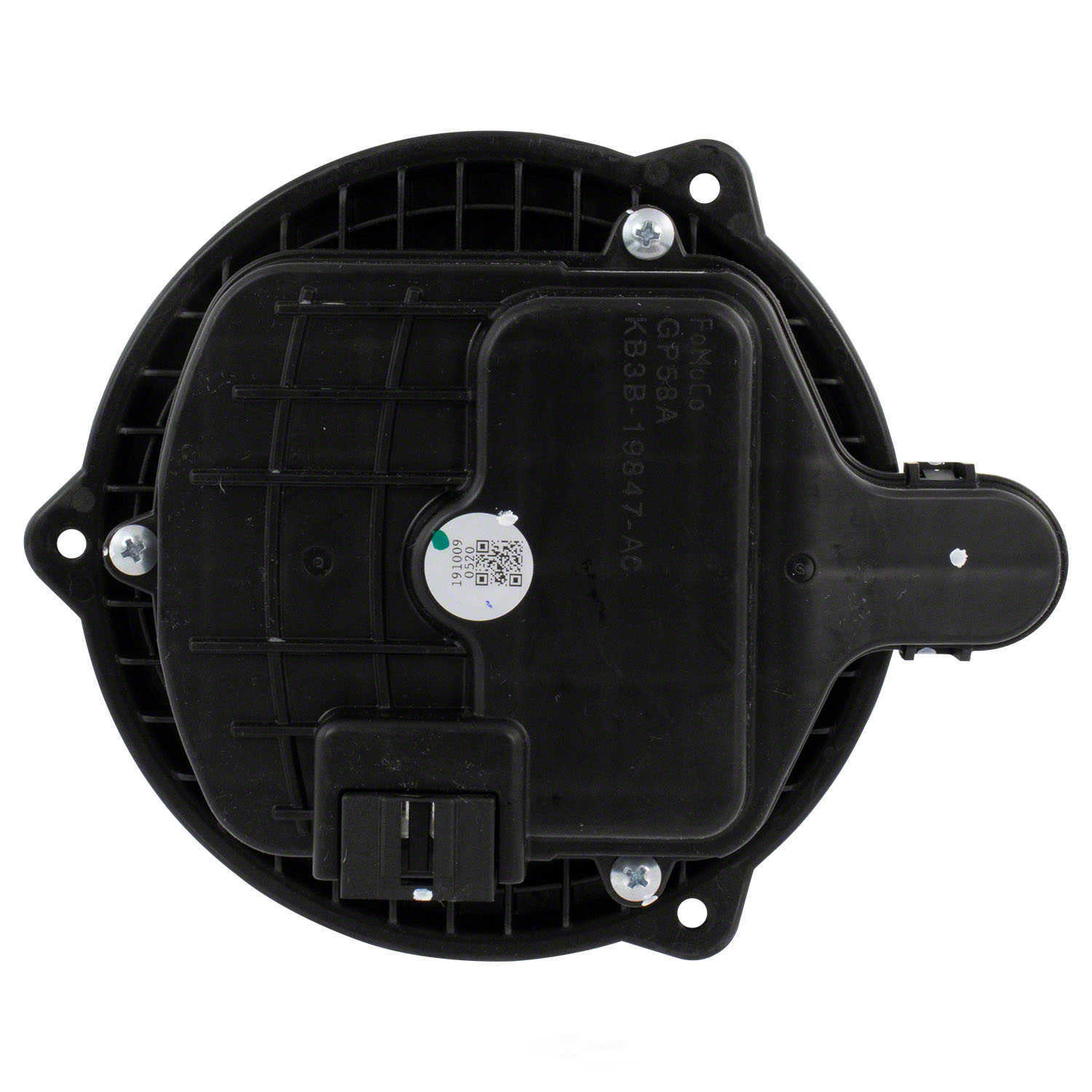 MOTORCRAFT - HVAC Blower Motor - MOT MM-1246