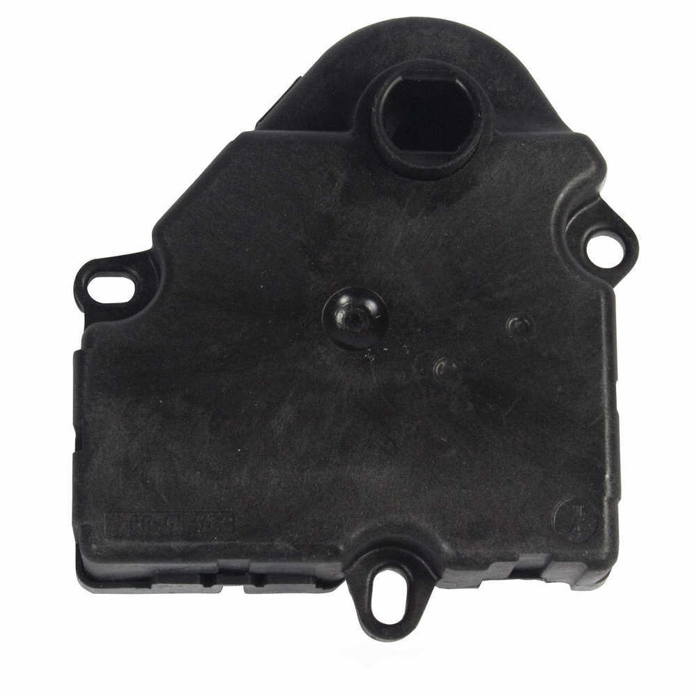 MOTORCRAFT - HVAC Recirculation Door Actuator - MOT YH-1886