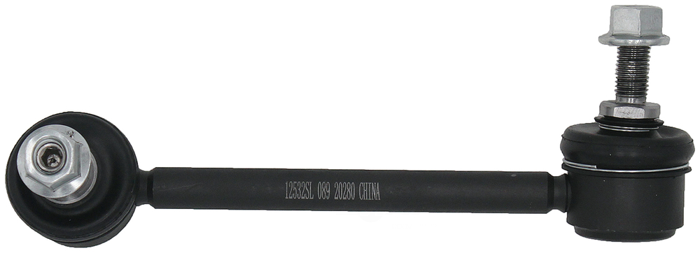 MAS INDUSTRIES - Suspension Stabilizer Bar Link Kit (Rear Left) - MSI SL50511