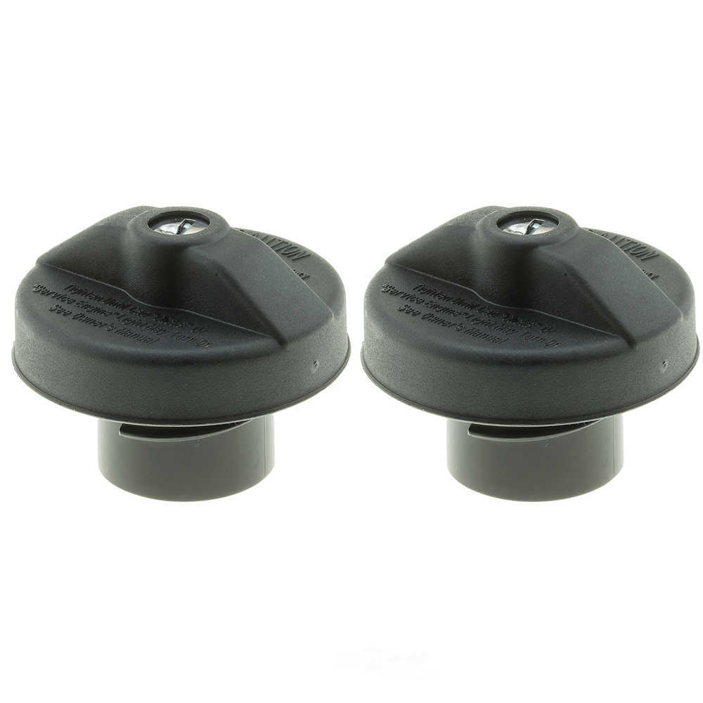 Bouchon de réservoir de carburant verrouillable