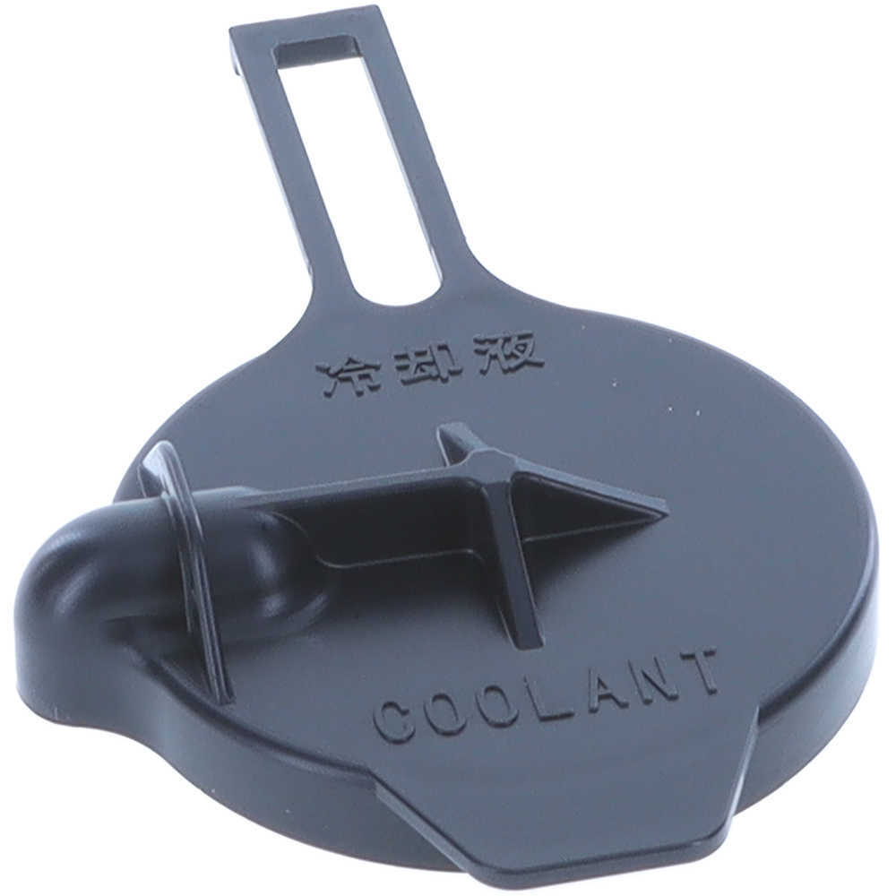 MOTORAD - Standard Coolant Recovery Tank Cap - MTO - t118