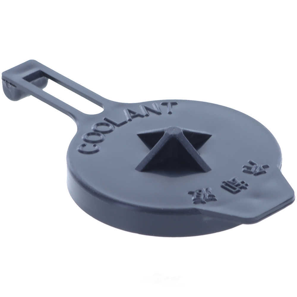 MOTORAD - Standard Coolant Recovery Tank Cap - MTO - t164