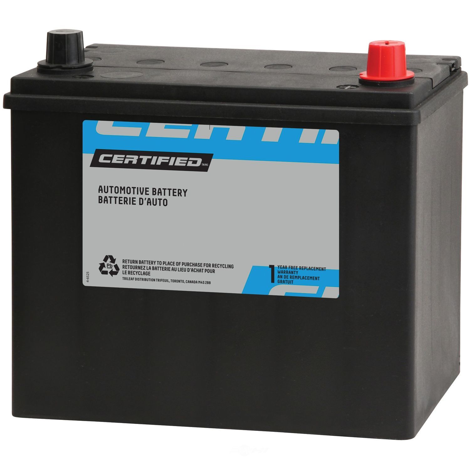 PRO-SERIES BATTERIES MPB51R — Vehicle Battery