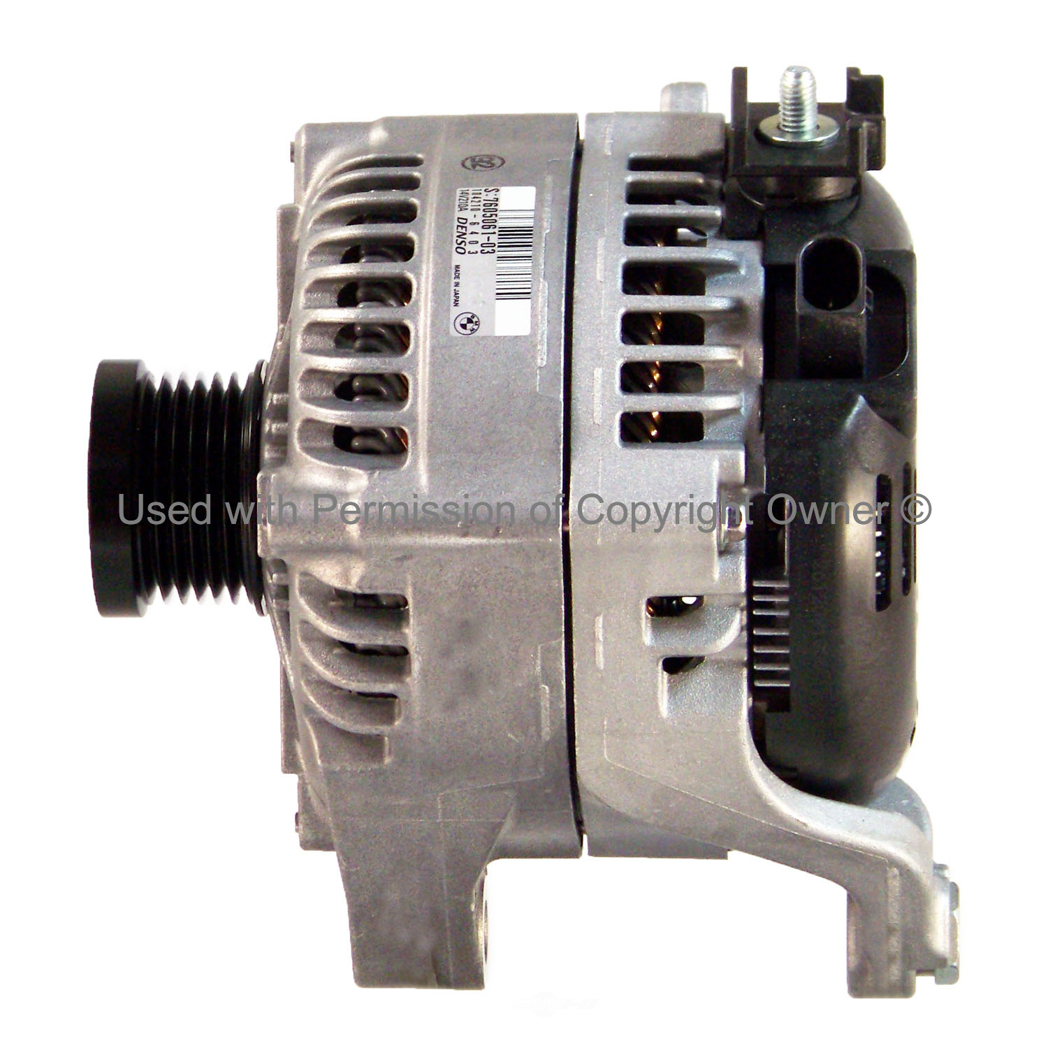 PURE ENERGY - Remanufactured - PGY 10197