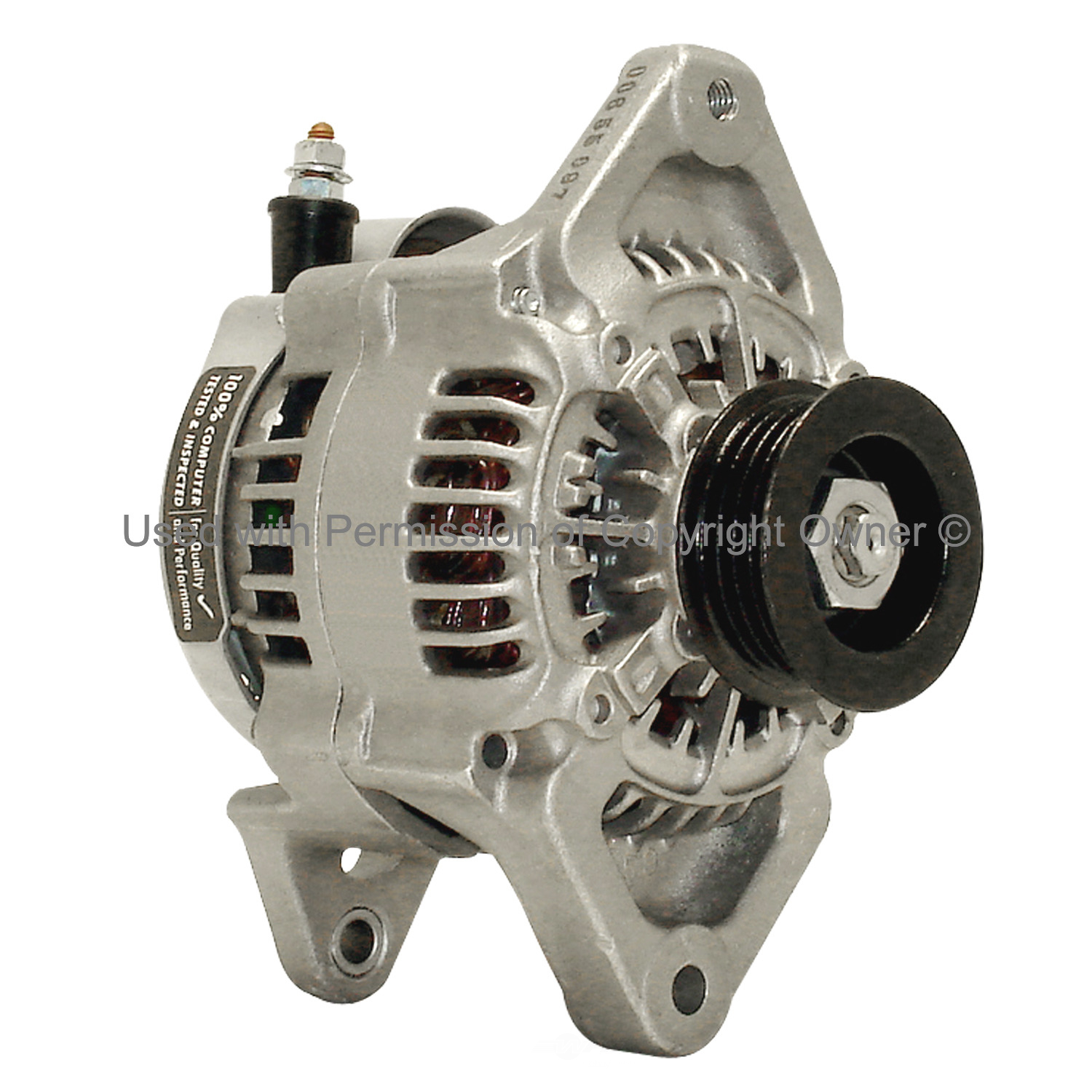 PURE ENERGY - Remanufactured - PGY - 13255