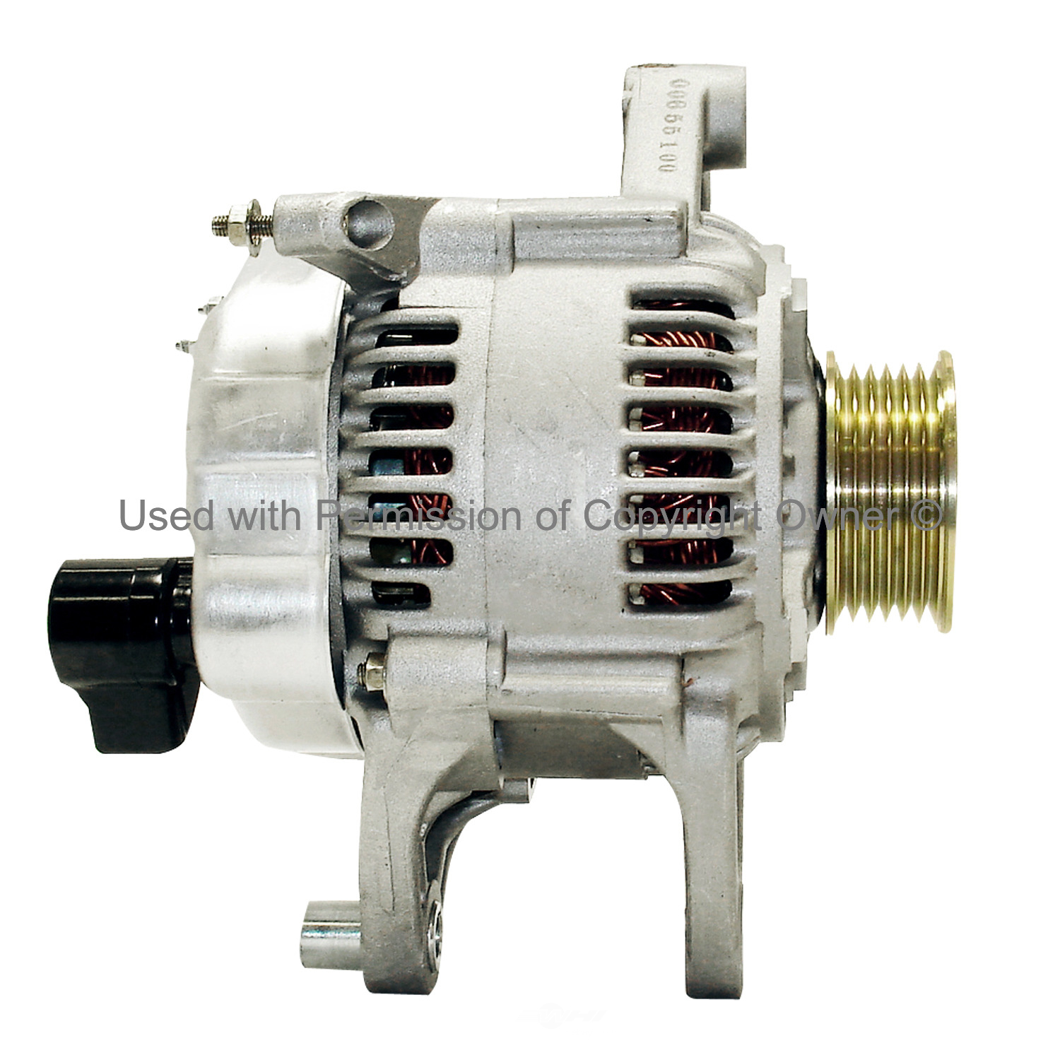 PURE ENERGY - Remanufactured - PGY 13341