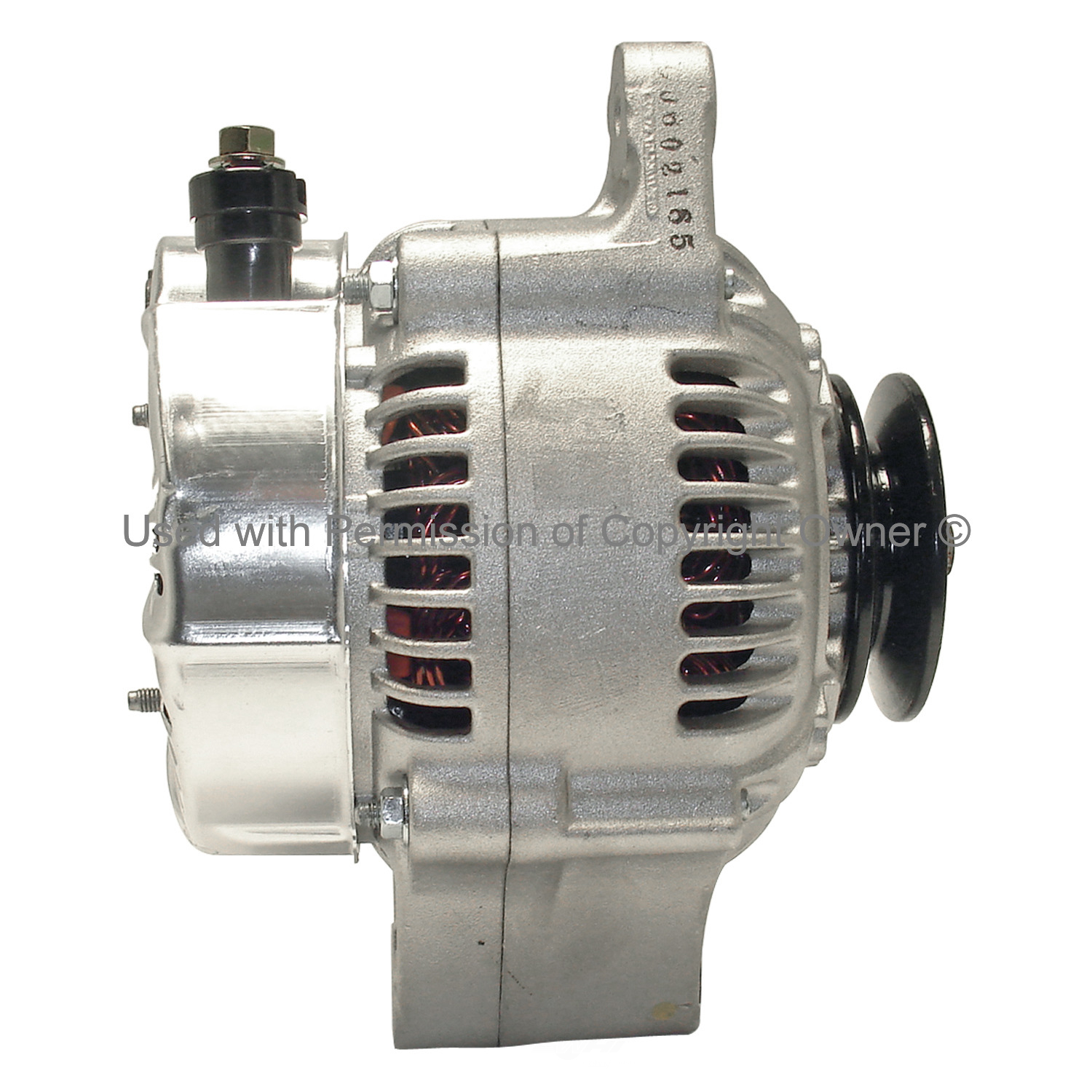 PURE ENERGY - Remanufactured - PGY 13409