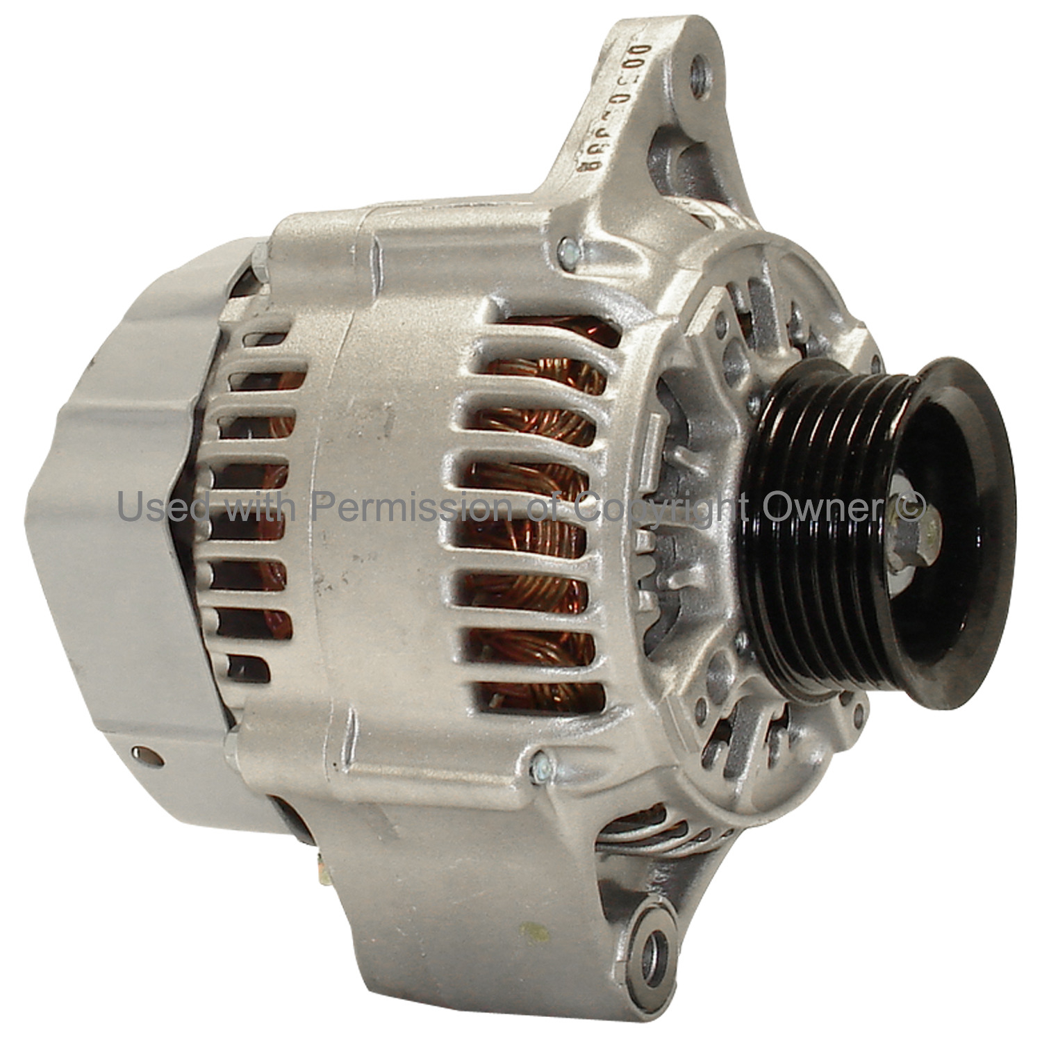PURE ENERGY - Remanufactured - PGY 13875