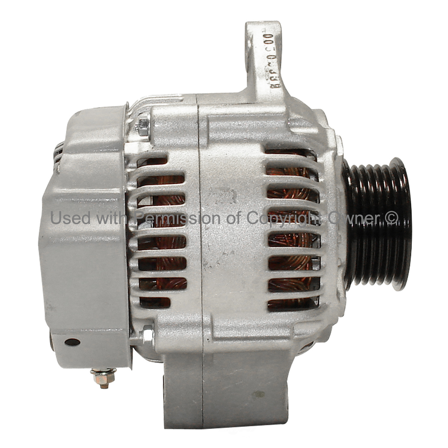 PURE ENERGY - Remanufactured - PGY 13875