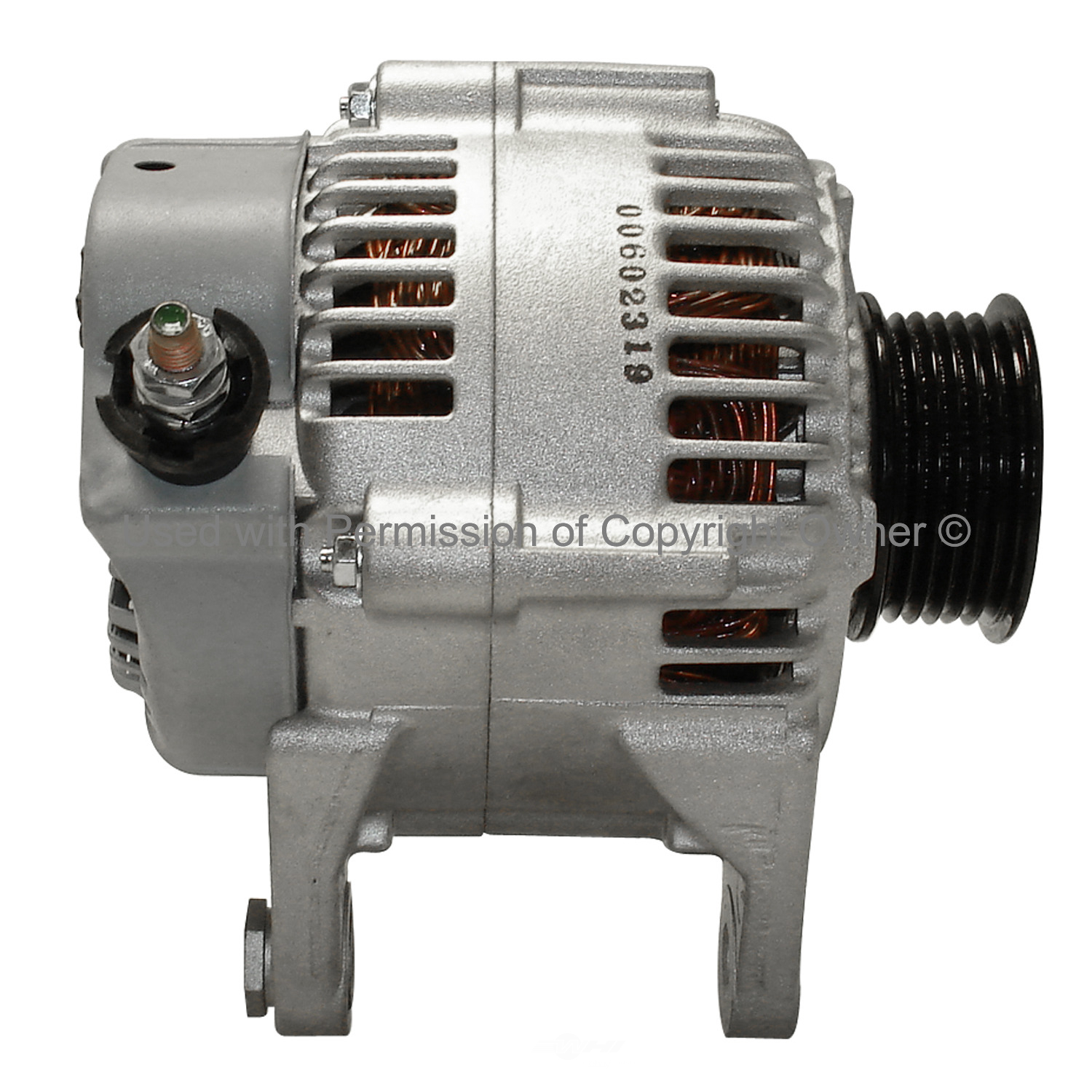 PURE ENERGY - Remanufactured - PGY 13876