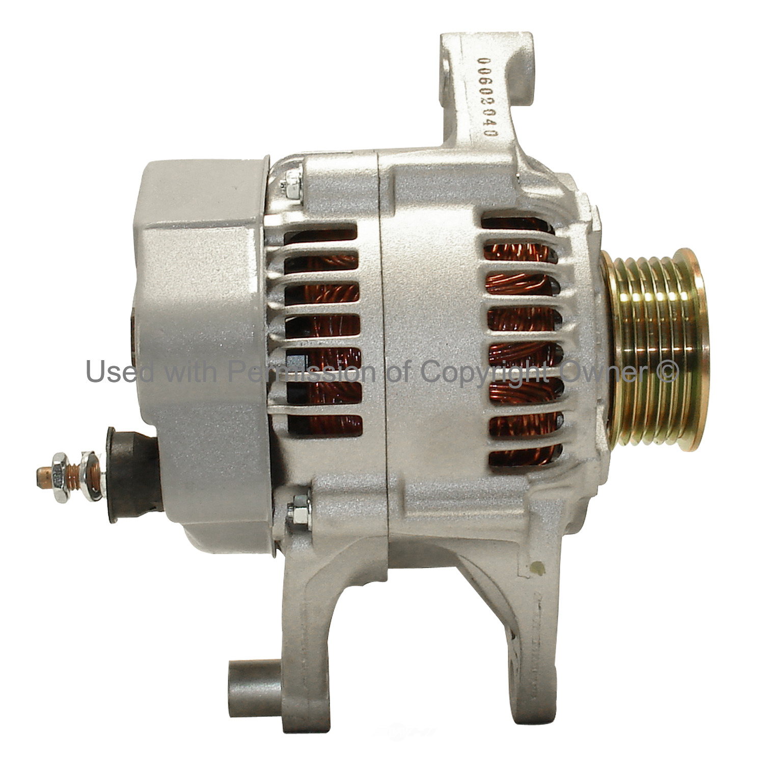 PURE ENERGY - Remanufactured - PGY 13906