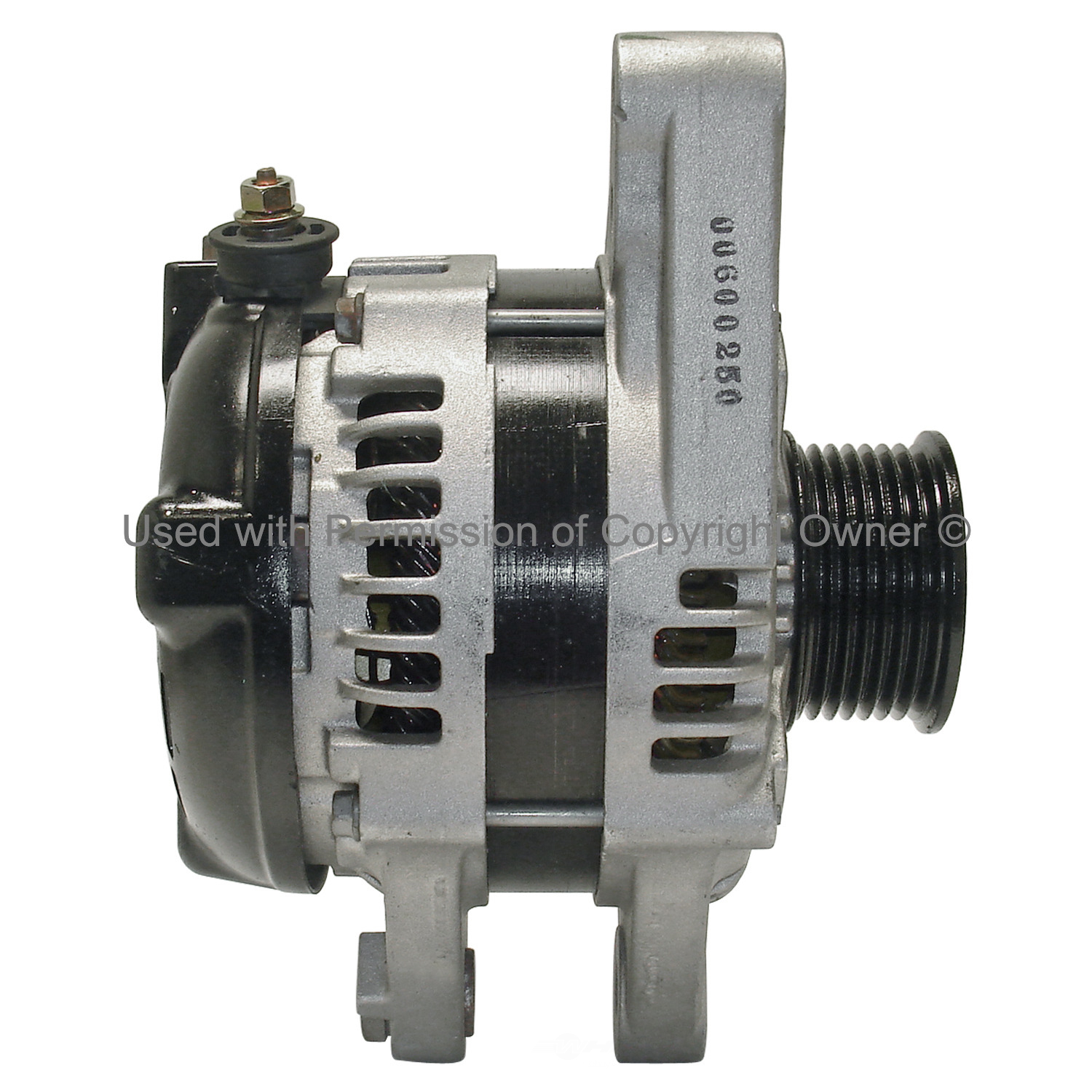 PURE ENERGY - Remanufactured - PGY 13984