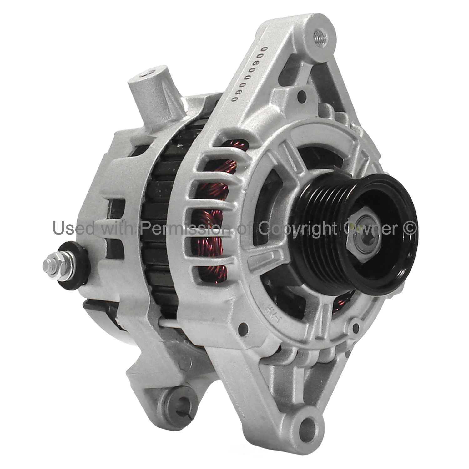 PURE ENERGY - Remanufactured - PGY - 15109