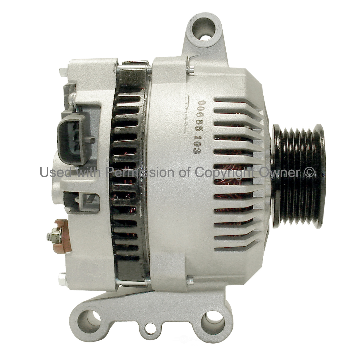 PURE ENERGY - Remanufactured - PGY 15639