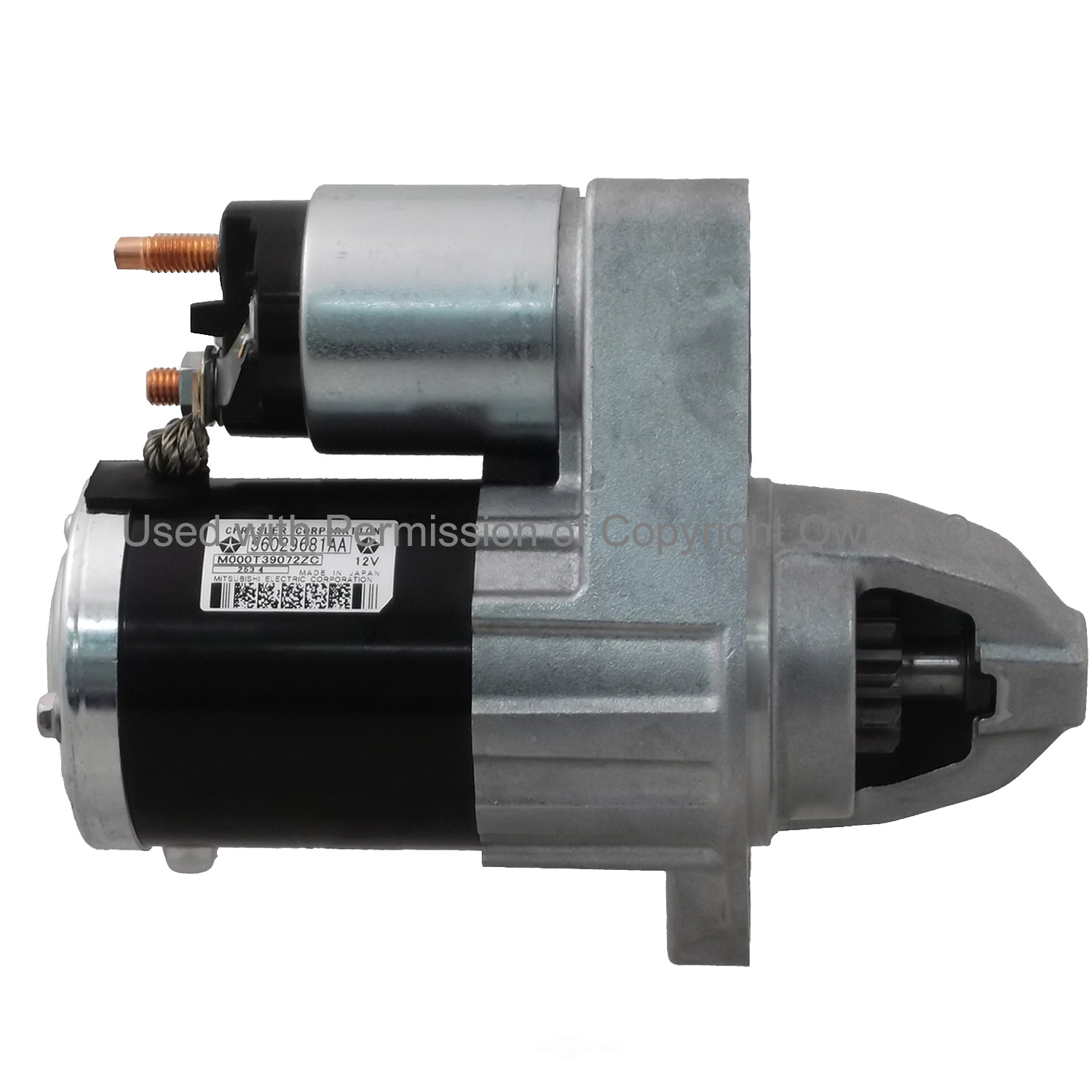 PURE ENERGY - Remanufactured - PGY 19254
