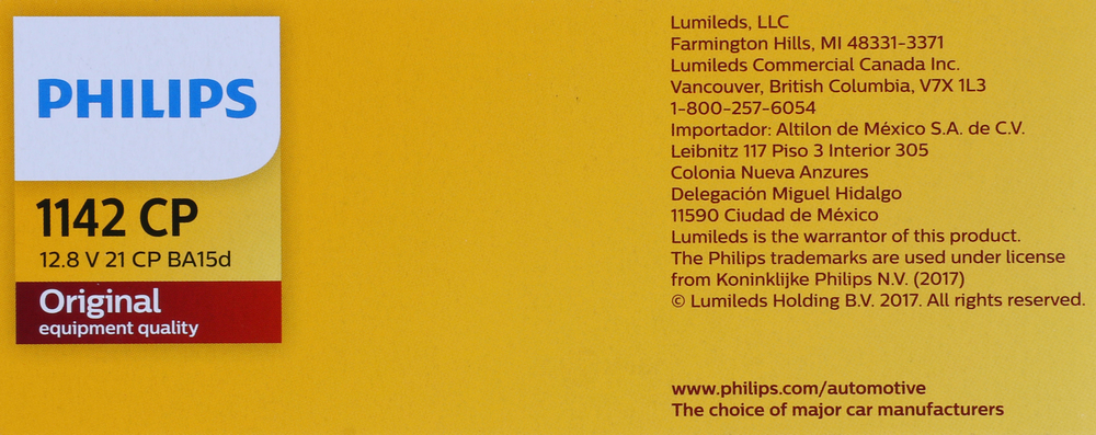 PHILIPS LIGHTING COMPANY - Standard - Multiple Commercial Pack - PLP 1142CP