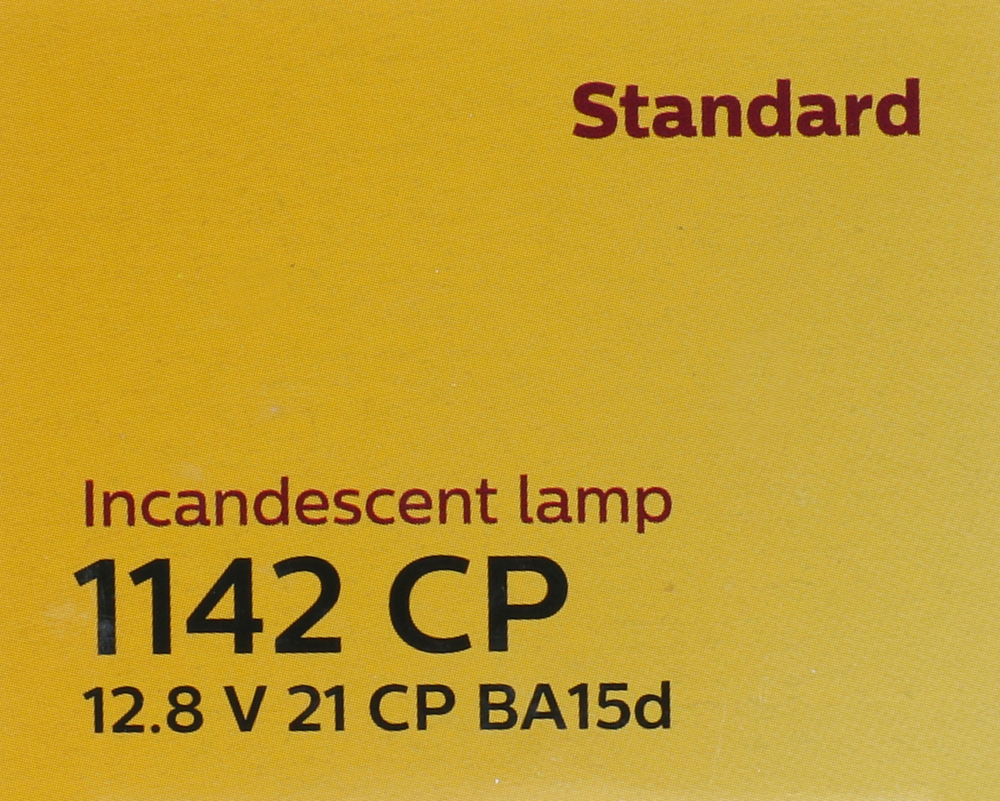 PHILIPS LIGHTING COMPANY - Standard - Multiple Commercial Pack - PLP 1142CP