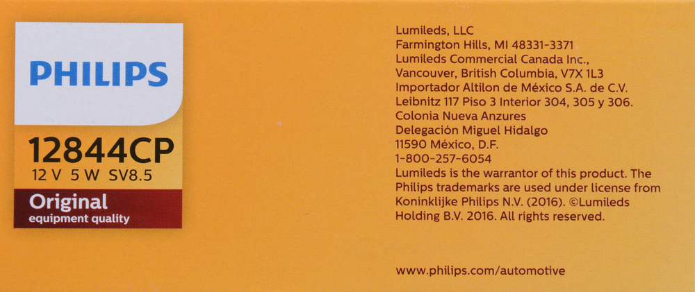 PHILIPS LIGHTING COMPANY - Standard - Multiple Commercial Pack - PLP 12844CP