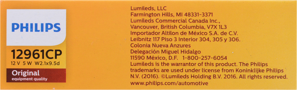PHILIPS LIGHTING COMPANY - Standard - Multiple Commercial Pack - PLP 12961CP