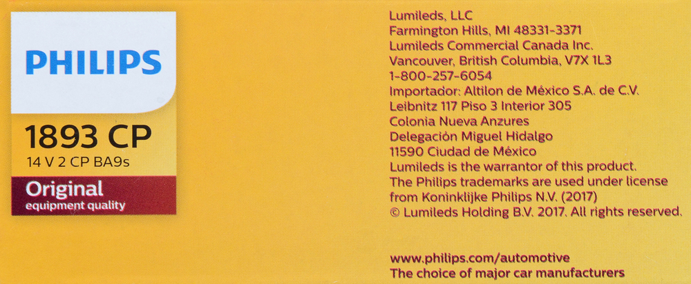 PHILIPS LIGHTING COMPANY - Standard - Multiple Commercial 10-Pack (Rear) - PLP 1893CP