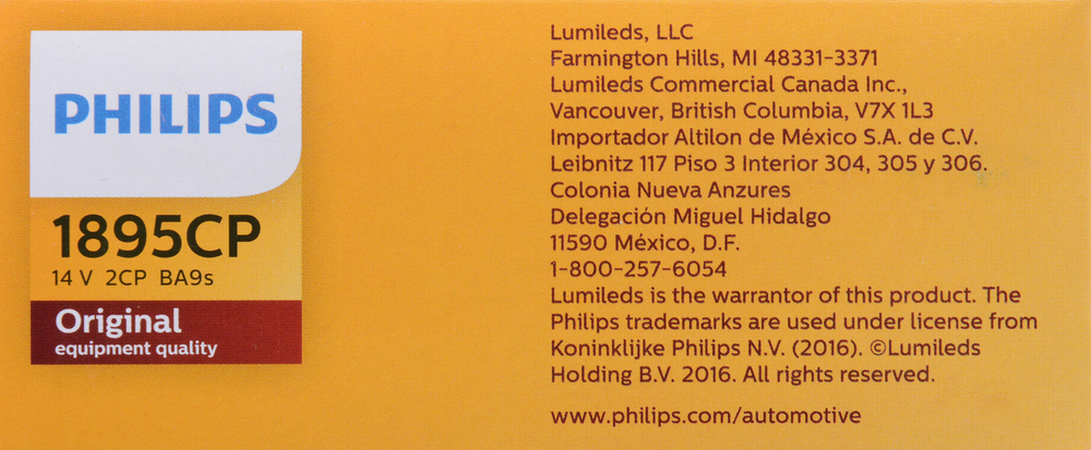 PHILIPS LIGHTING COMPANY - Standard - Multiple Commercial Pack - PLP 1895CP