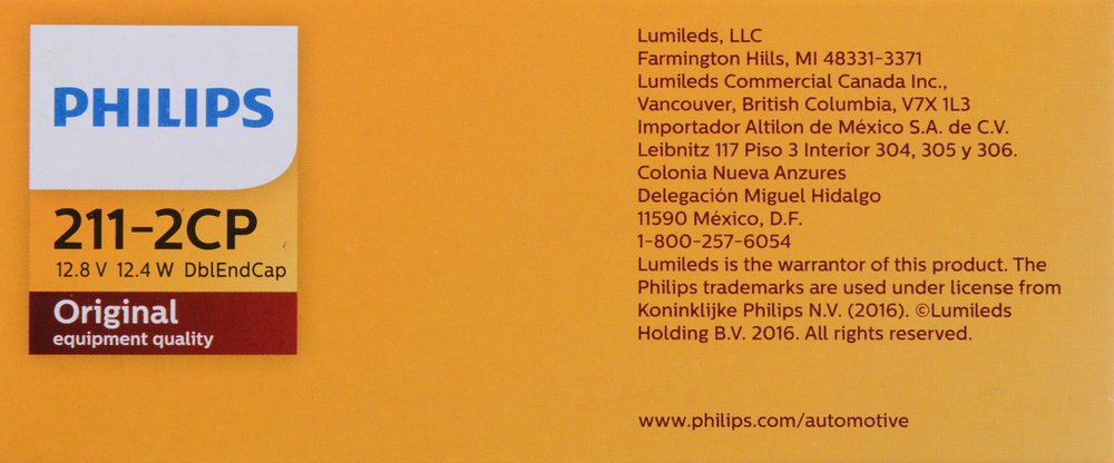 PHILIPS LIGHTING COMPANY - Standard - Multiple Commercial Pack - PLP 211-2CP