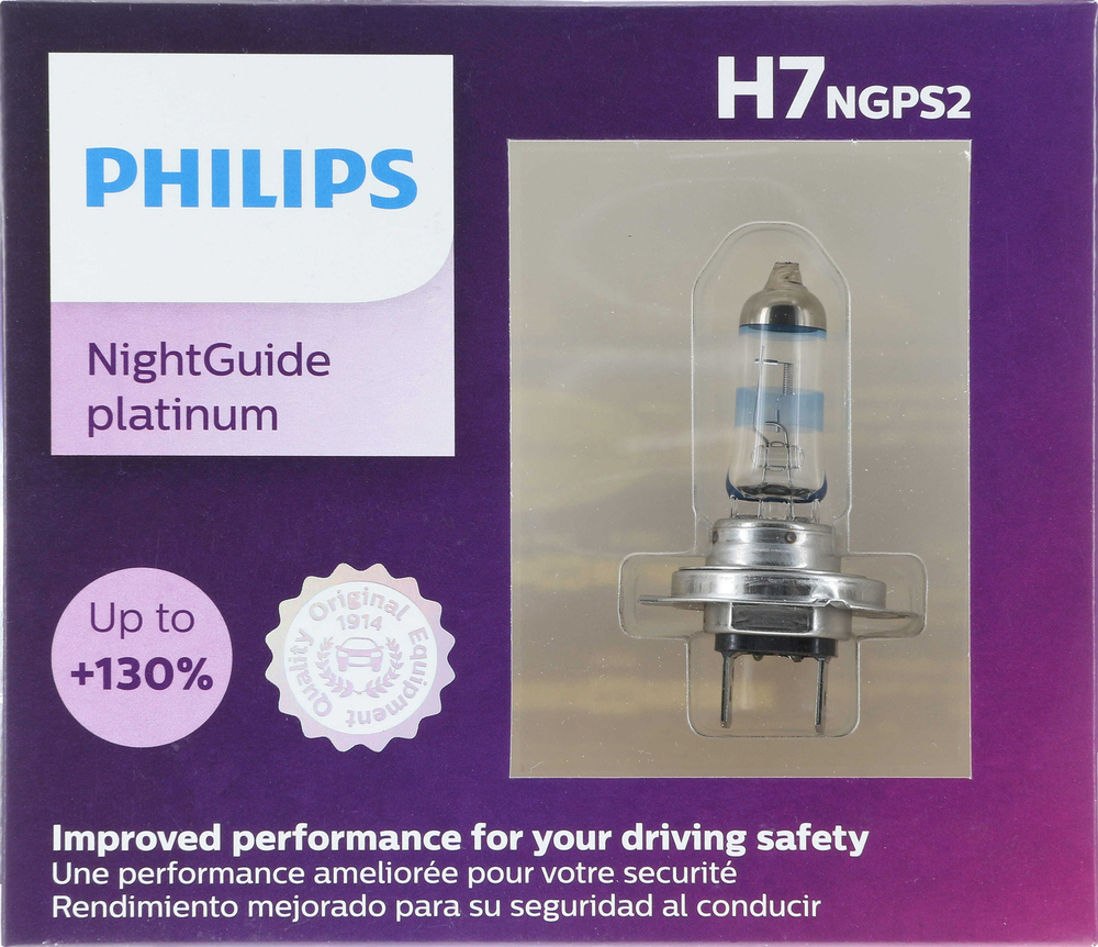 Philips NightGuide platinum Headlight H7
