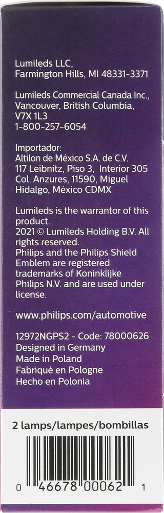 Philips NightGuide platinum Headlight H7
