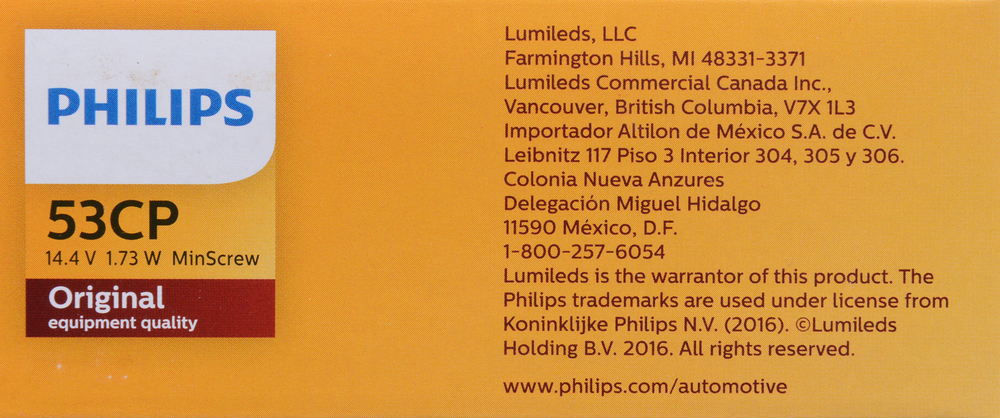PHILIPS LIGHTING COMPANY - Standard - Multiple Commercial Pack - PLP 53CP