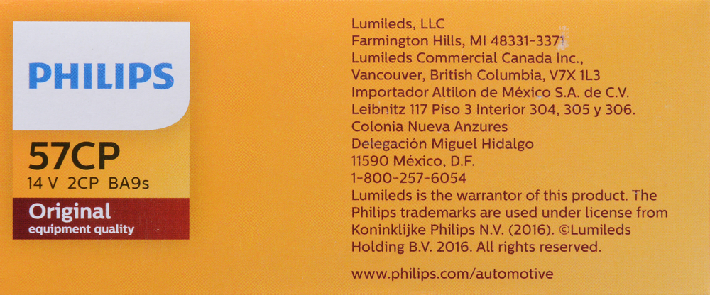 PHILIPS LIGHTING COMPANY - Standard - Multiple Commercial Pack - PLP 57CP