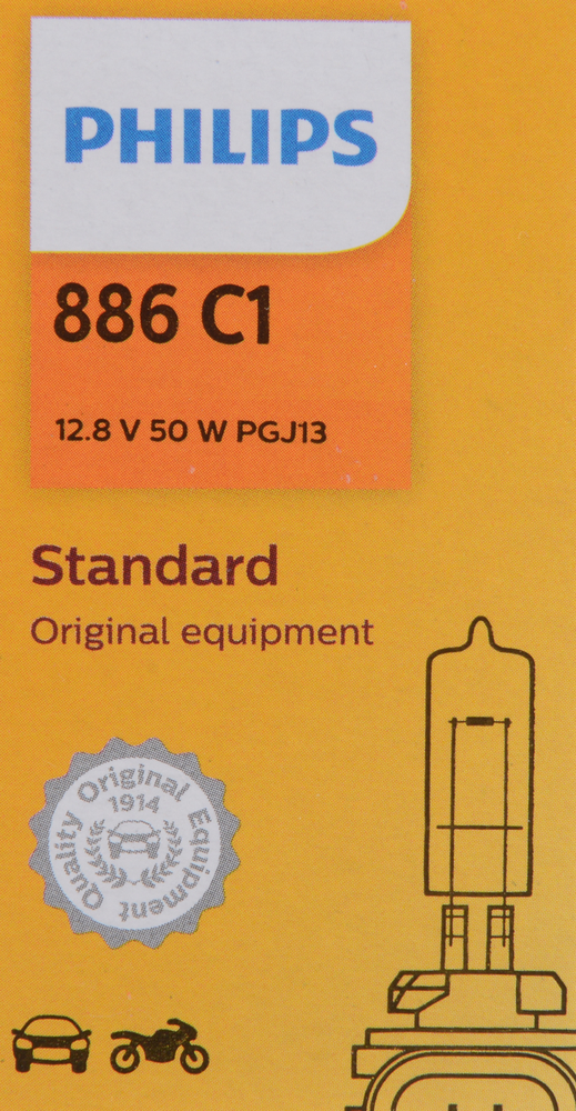 PHILIPS LIGHTING COMPANY - Standard - Single Commercial Pack - PLP 886C1