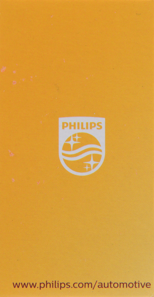 PHILIPS LIGHTING COMPANY - Standard - Single Commercial Pack - PLP 886C1