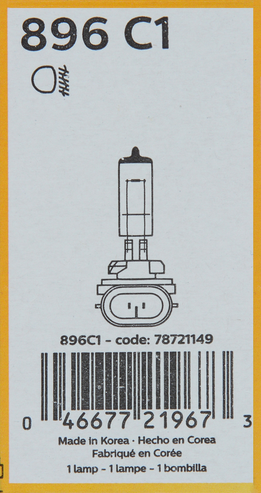 PHILIPS LIGHTING COMPANY - Standard - Single Commercial Pack - PLP 896C1