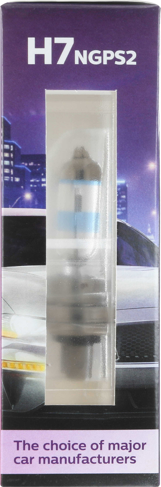 Philips NightGuide platinum Headlight H7