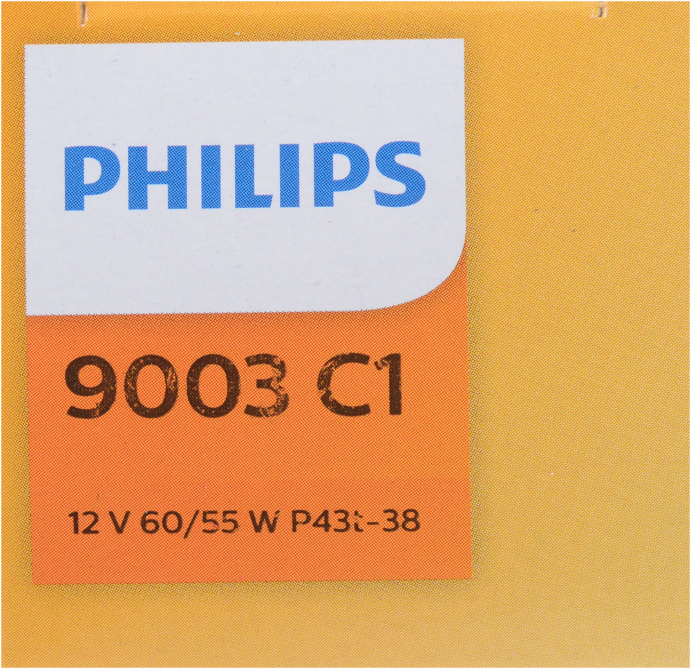 PHILIPS LIGHTING COMPANY - Standard - Single Commercial Pack - PLP 9003C1