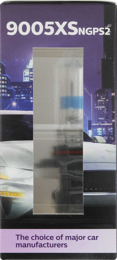 PHILIPS LIGHTING COMPANY - NightGuide Platinum - Twin Special Pack - PLP 9005XSNGPS2