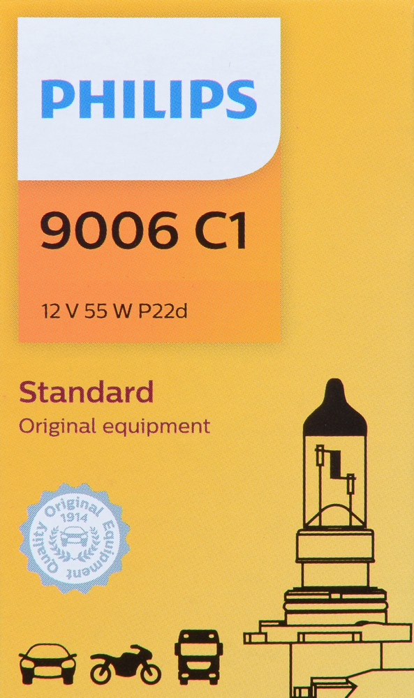 PHILIPS LIGHTING COMPANY - Standard - Single Commercial Pack - PLP 9006C1