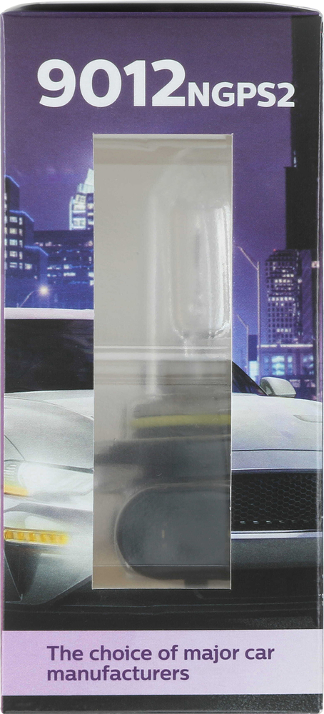 Phare avant Philips NightGuide en platine 9012