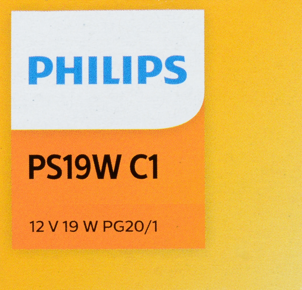 Philips HiPerVision Bulb PS19W