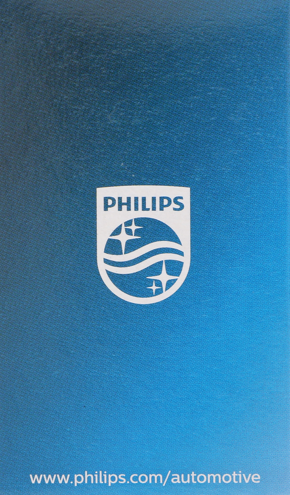Ampoule Philips MasterDuty