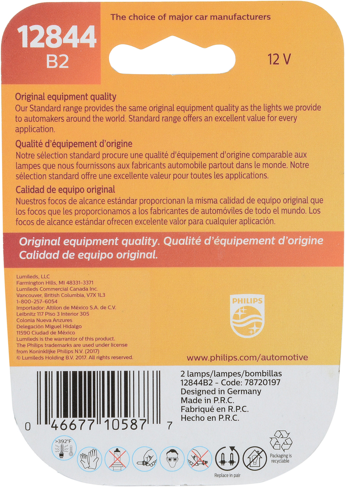 Philips Standard Minature 12844