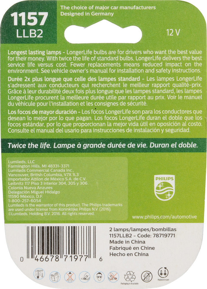 Philips LongerLife Miniature 1157LL