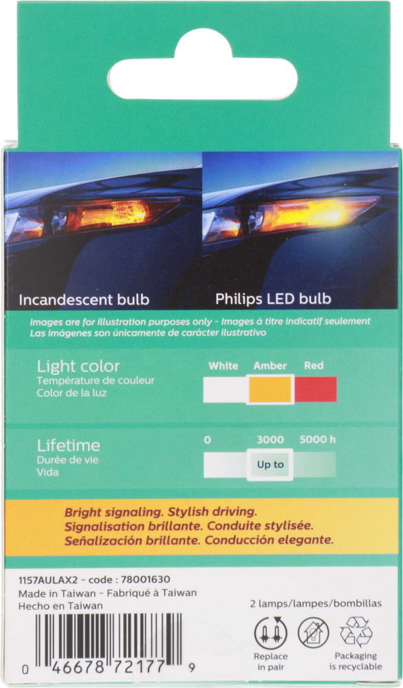 Philips Ultinon LED 1157ALED
