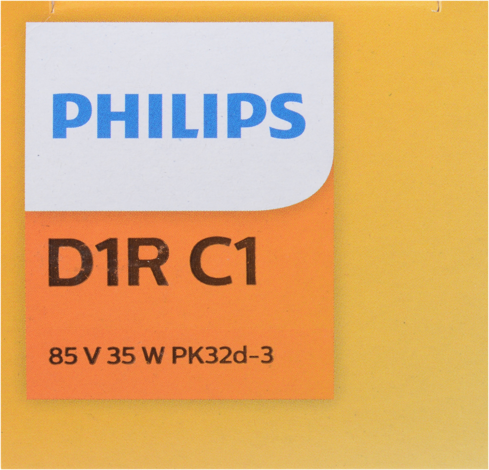 PHILIPS LIGHTING COMPANY - Standard - Single Commercial Pack - PLP D1RC1