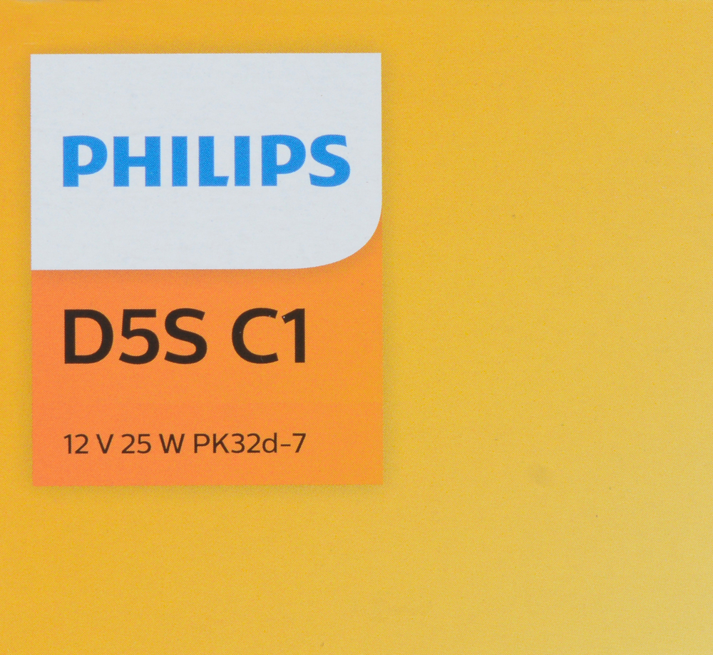 PHILIPS LIGHTING COMPANY - Standard - Single Commercial Pack (High Beam and Low Beam) - PLP D5SC1