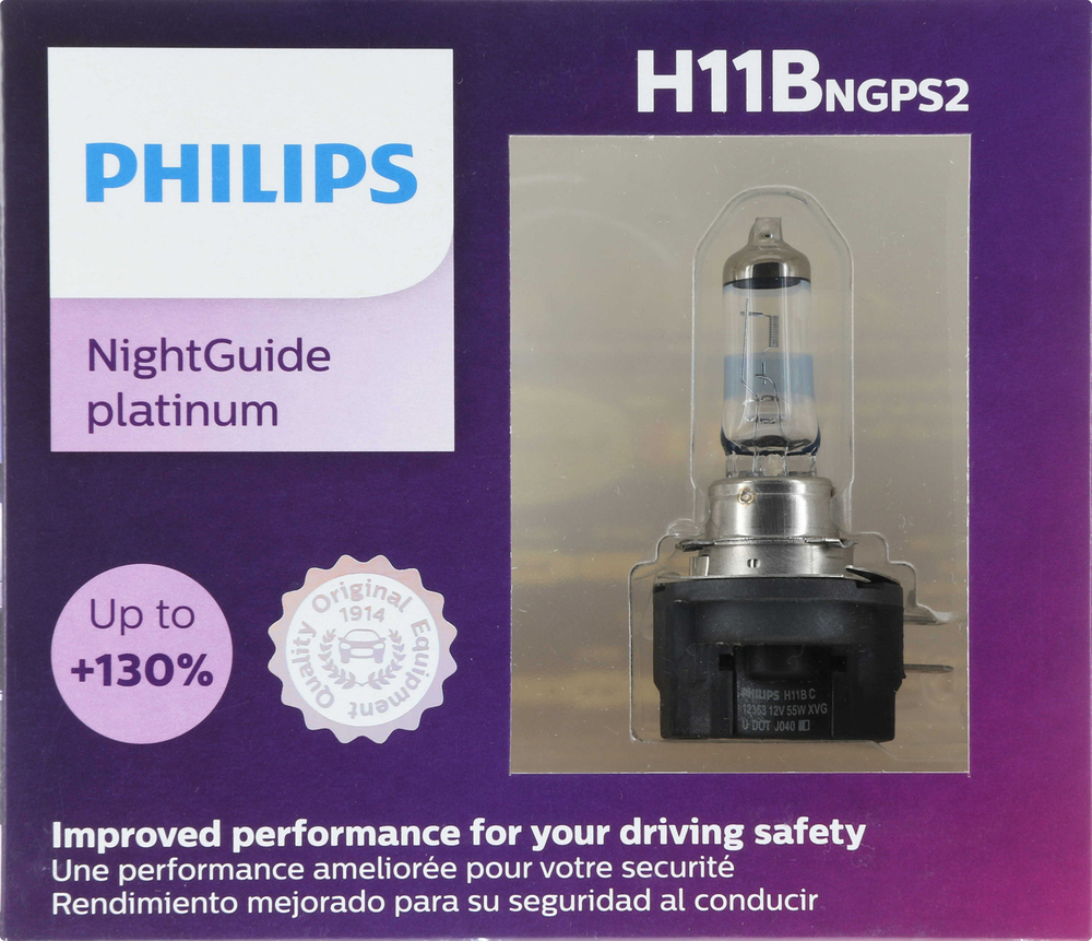 Philips NightGuide platinum Headlight H11B